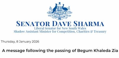খালেদা জিয়ার মৃত্যুতে অস্ট্রেলিয়ার বিরোধী দলীয় নেতাদের শোক প্রকাশ