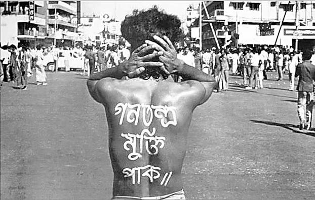 Description of Image