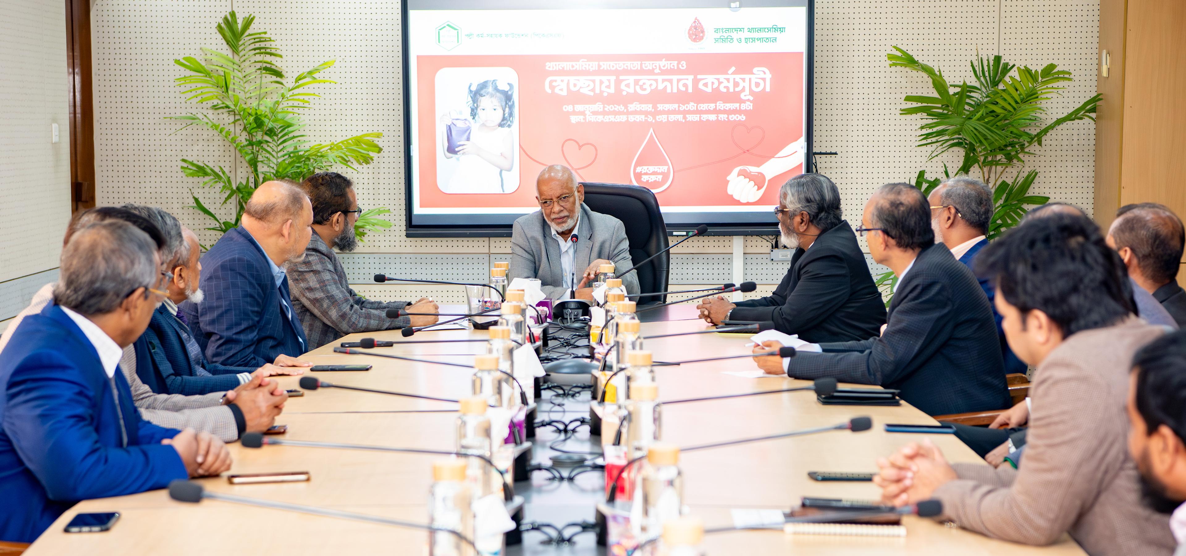 Description of Image