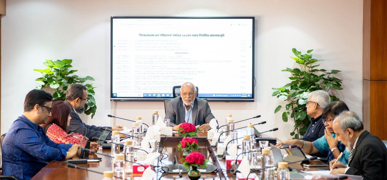 Description of Image