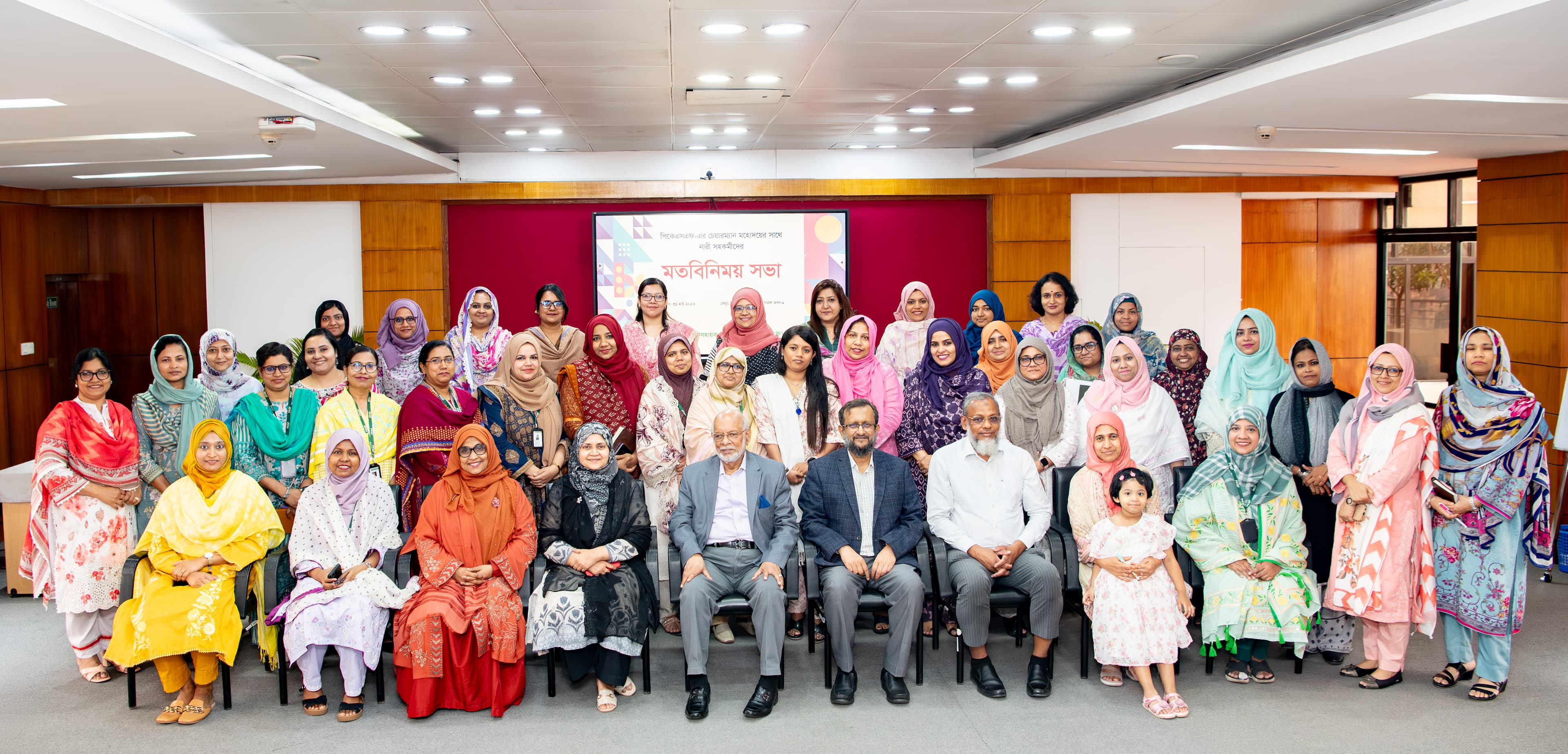 Description of Image