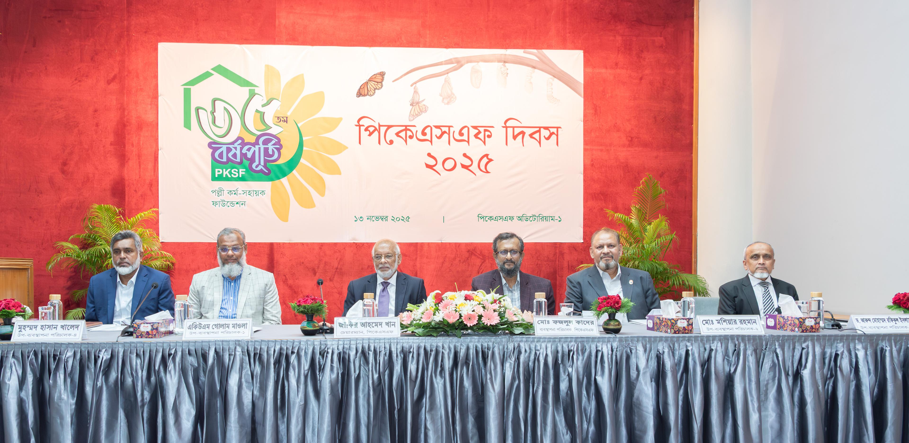 Description of Image