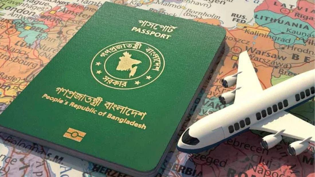 ৫০ হাজার ভিসার ভাগ্য নির্ধারণ আজ