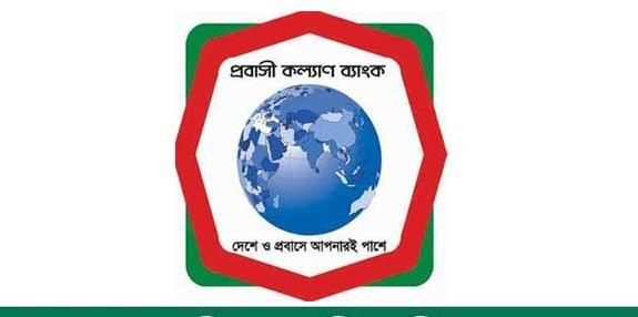 Description of Image