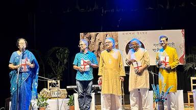 ‘সঙ্গীত মনন’-এর তৃতীয় সংখ্যার প্রকাশনা উৎসব