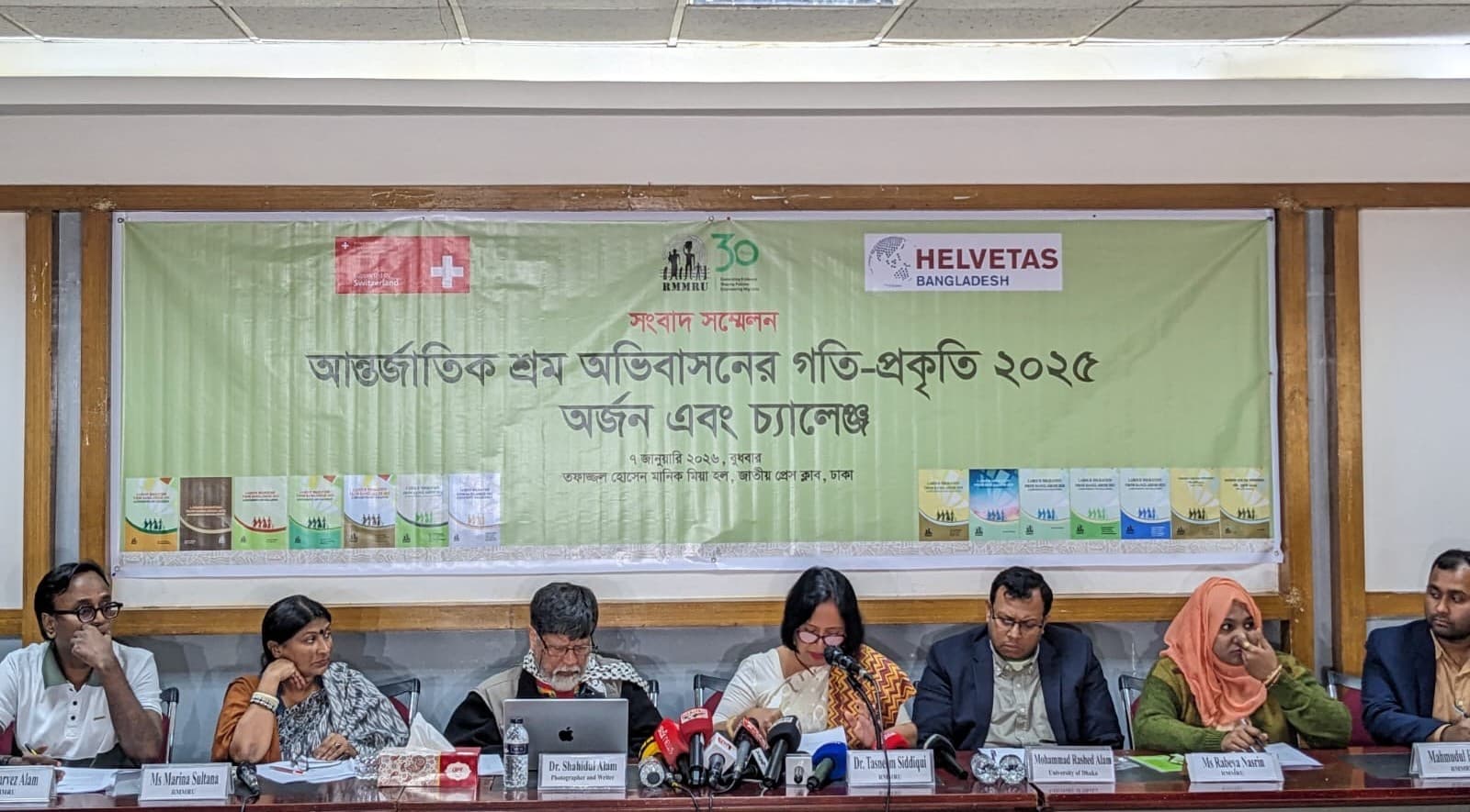 Description of Image