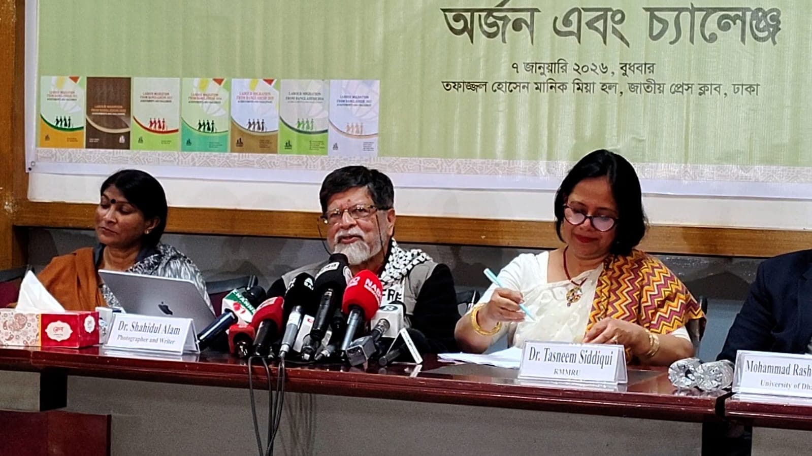 Description of Image