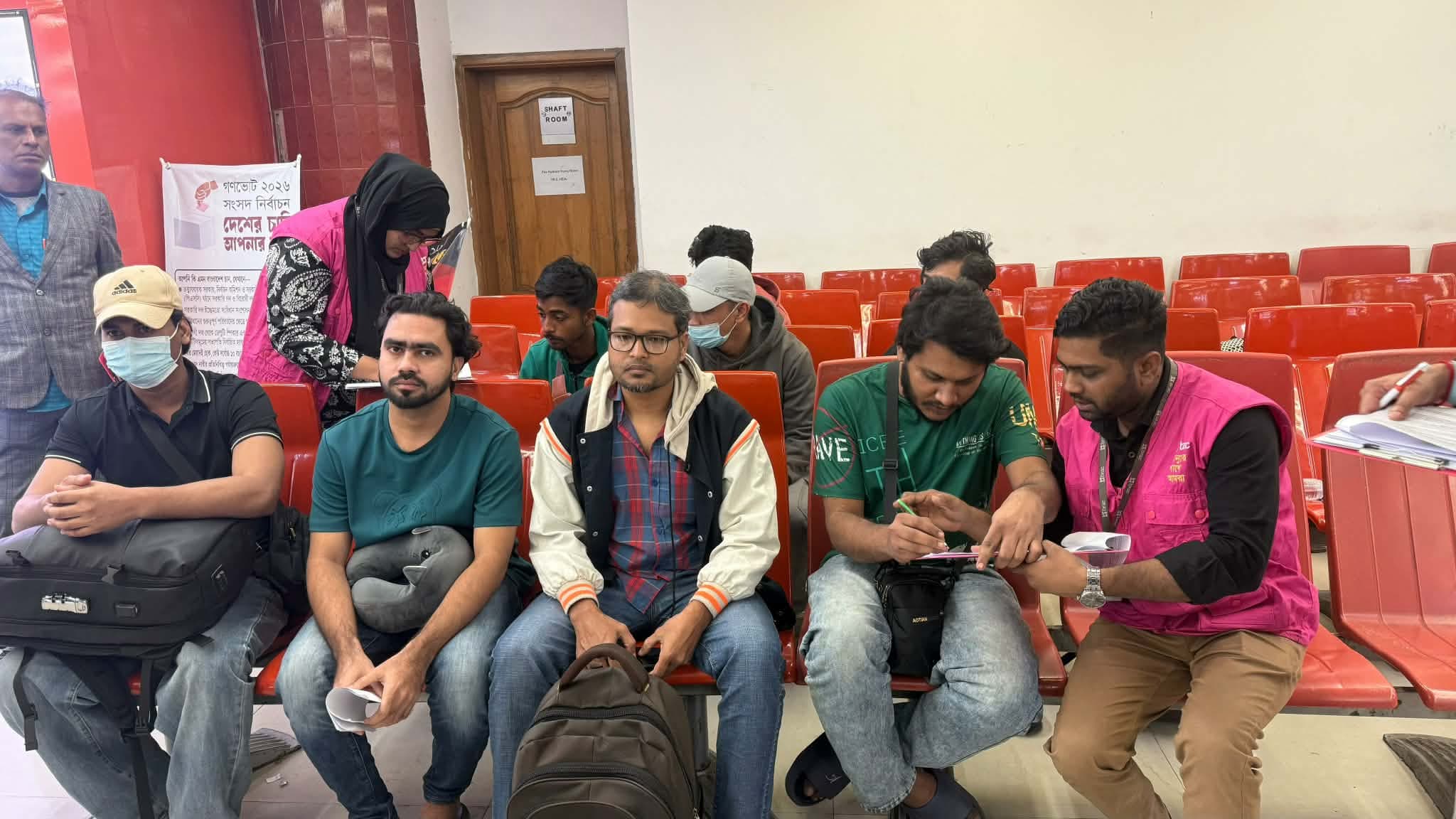 Description of Image