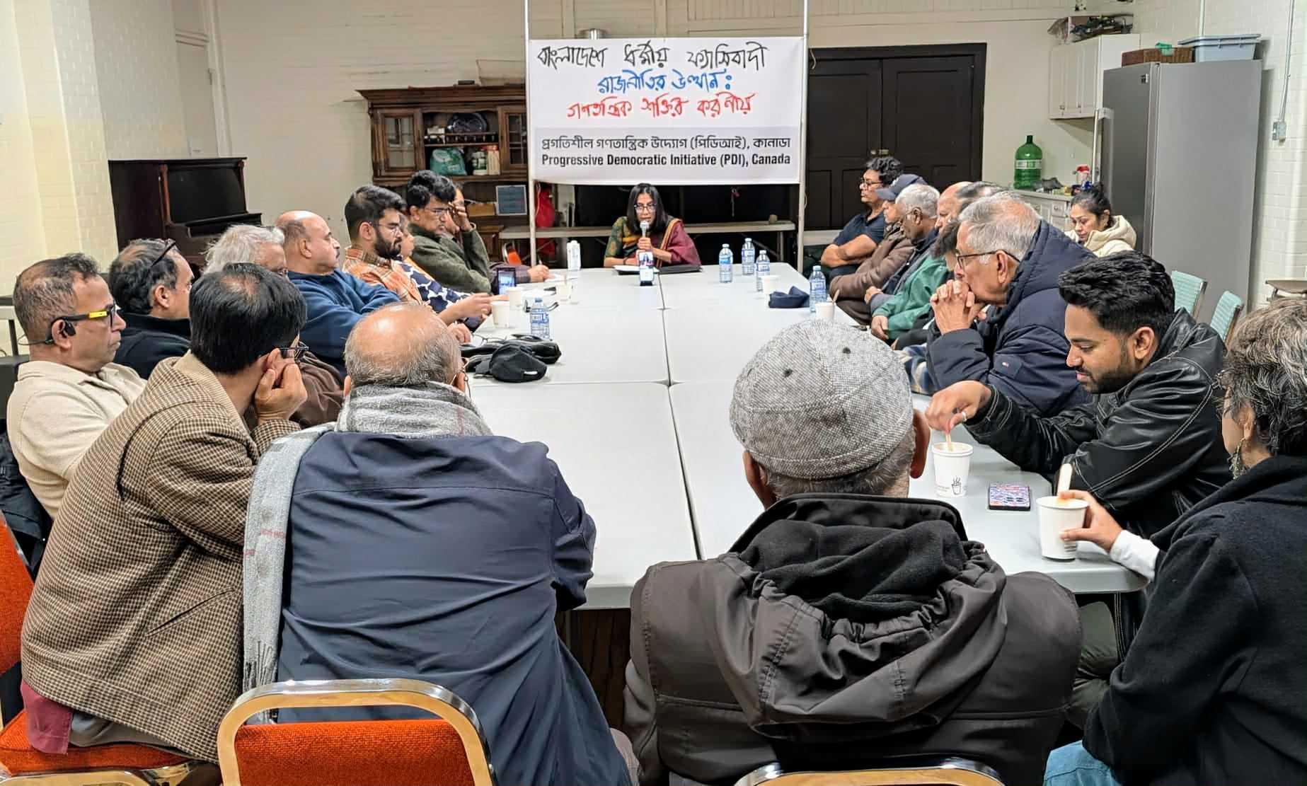 Description of Image