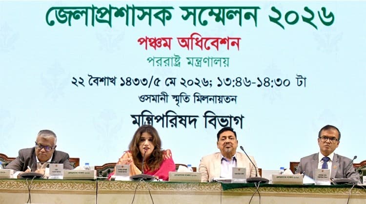 Description of Image