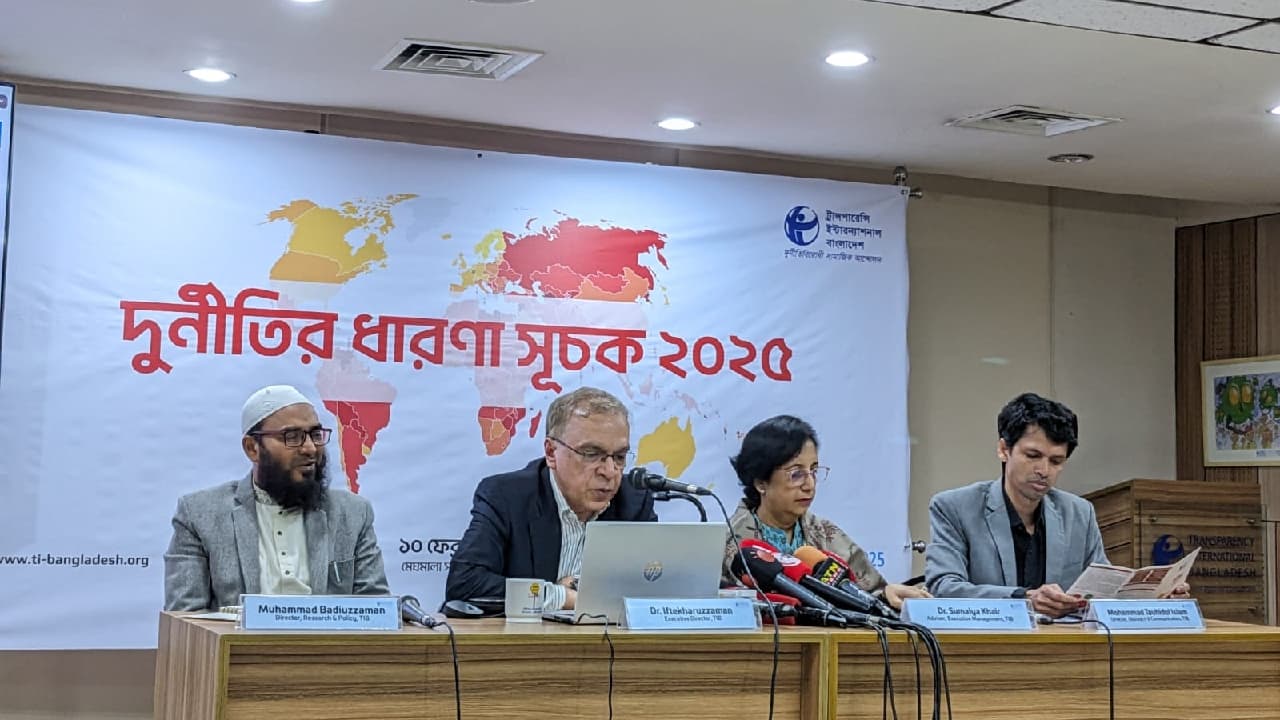 Description of Image