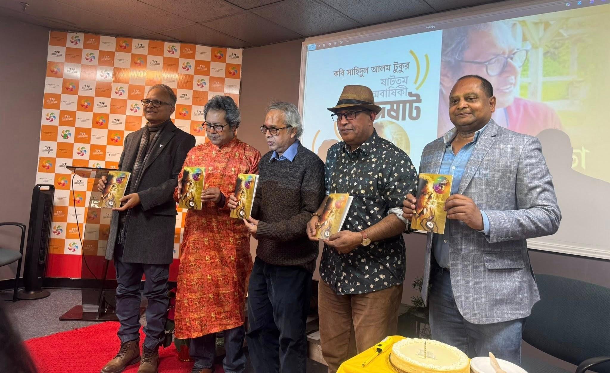 Description of Image