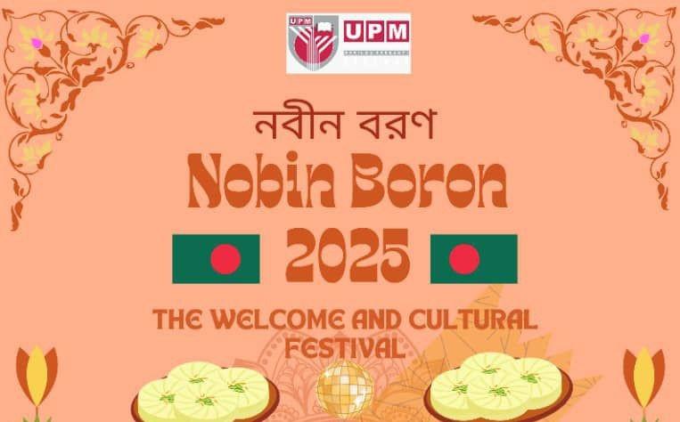 Description of Image