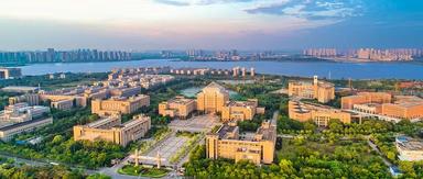 চীনের উহান বিশ্ববিদ্যালয়ে স্কলারশিপে স্নাতকোত্তর ও পিএইচডির সুযোগ