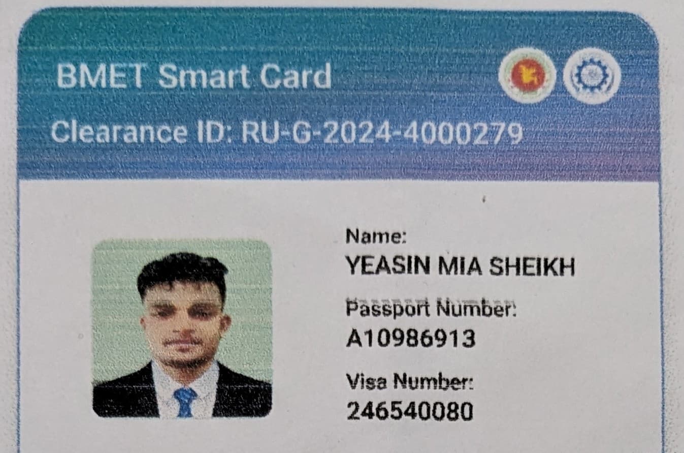 Description of Image