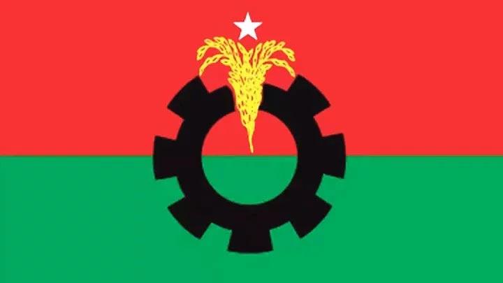 Description of Image