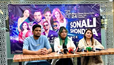 কুয়ালালামপুরে ২৪ মে বাংলাদেশি সাংস্কৃতিক অনুষ্ঠান ‘সোনালী সন্ধ্যা'