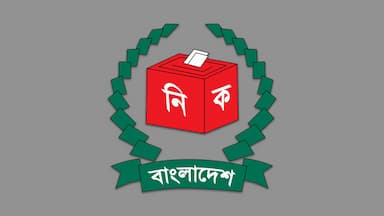 ভোটের নিরাপত্তায় মাঠে আইনশৃঙ্খলা বাহিনীর সাড়ে ৯ লাখ সদস্য