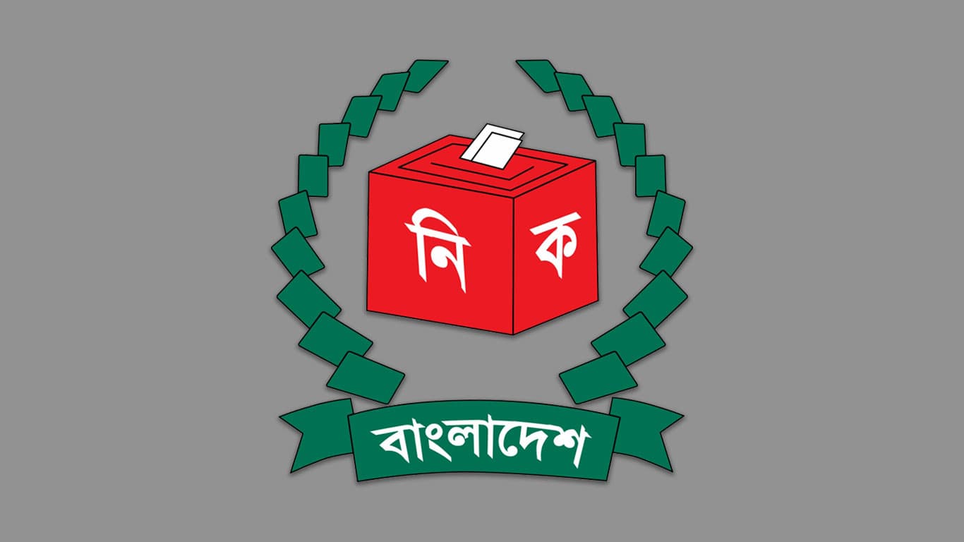 Description of Image