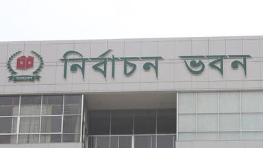 গণভোটকে কেন্দ্র করে দেশব্যাপী প্রচারণার প্রস্তুতি নিয়েছে ইসি