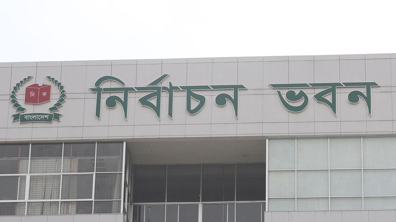 Description of Image