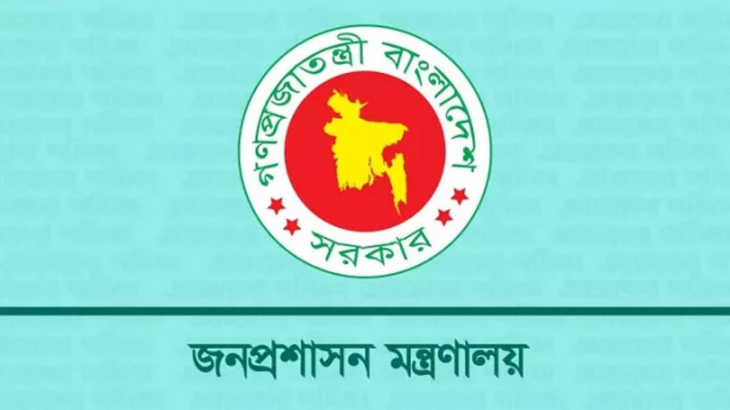 ৫ সচিবকে বাধ্যতামূলক অবসর দিয়েছে অন্তর্বর্তী সরকার