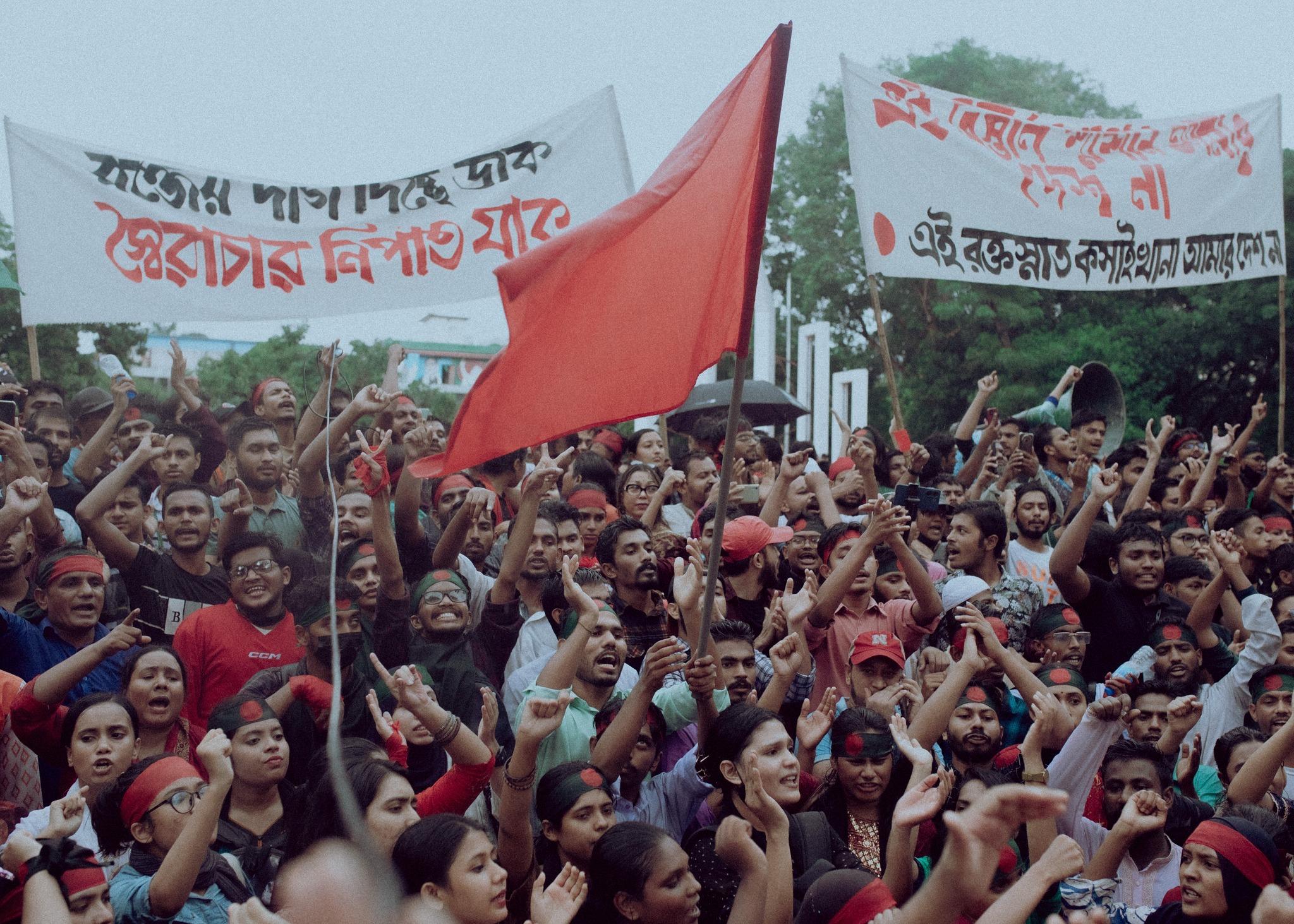 আন্দোলনে ১৫৮১ নিহতের প্রাথমিক তালিকা প্রকাশ