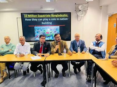 লন্ডনে পেশাজীবী সেমিনারে বক্তারা: বাংলাদেশ পুনর্গঠনে ভূমিকা রাখতে চান প্রবাসীরা