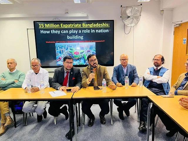 লন্ডনে পেশাজীবী সেমিনারে বক্তারা: বাংলাদেশ পুনর্গঠনে ভূমিকা রাখতে চান প্রবাসীরা