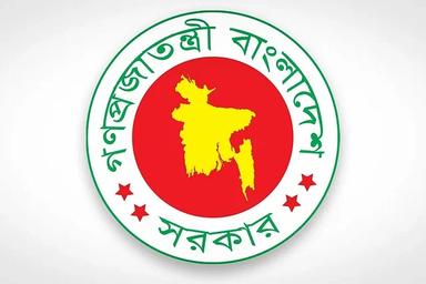 রাশিয়ায় বাংলাদেশ দূতাবাসে নিউক্লিয়ার পাওয়ার উইংয়ে চাকরি