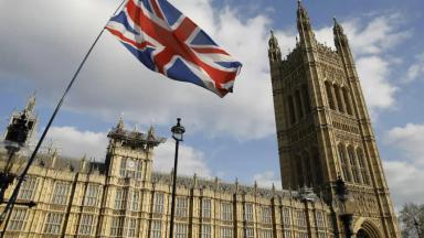 কুইন এলিজাবেথ স্কলারশিপে যুক্তরাজ্যে পড়াশোনার সুযোগ