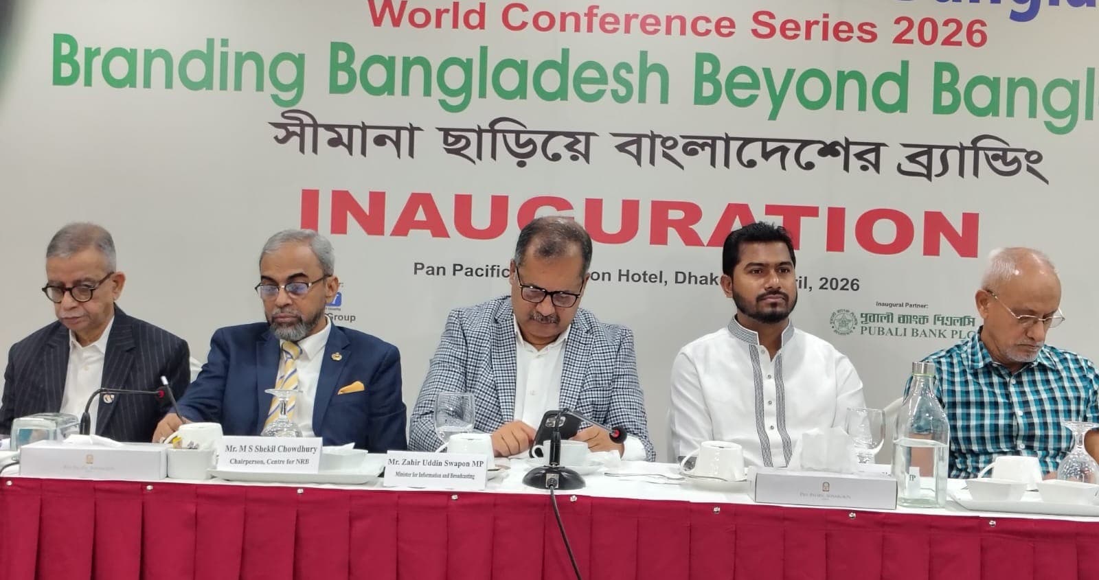 প্রবাসীদের সম্পৃক্ত করে বিনিয়োগ ও রপ্তানি বাড়াতে হবে: তথ্য ও সম্প্রচারমন্ত্রী