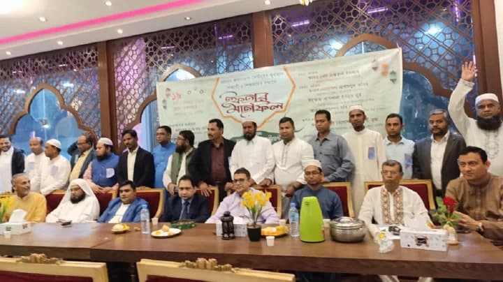 কাতারে ব্রাহ্মণবাড়িয়া জেলা সমিতির ইফতার