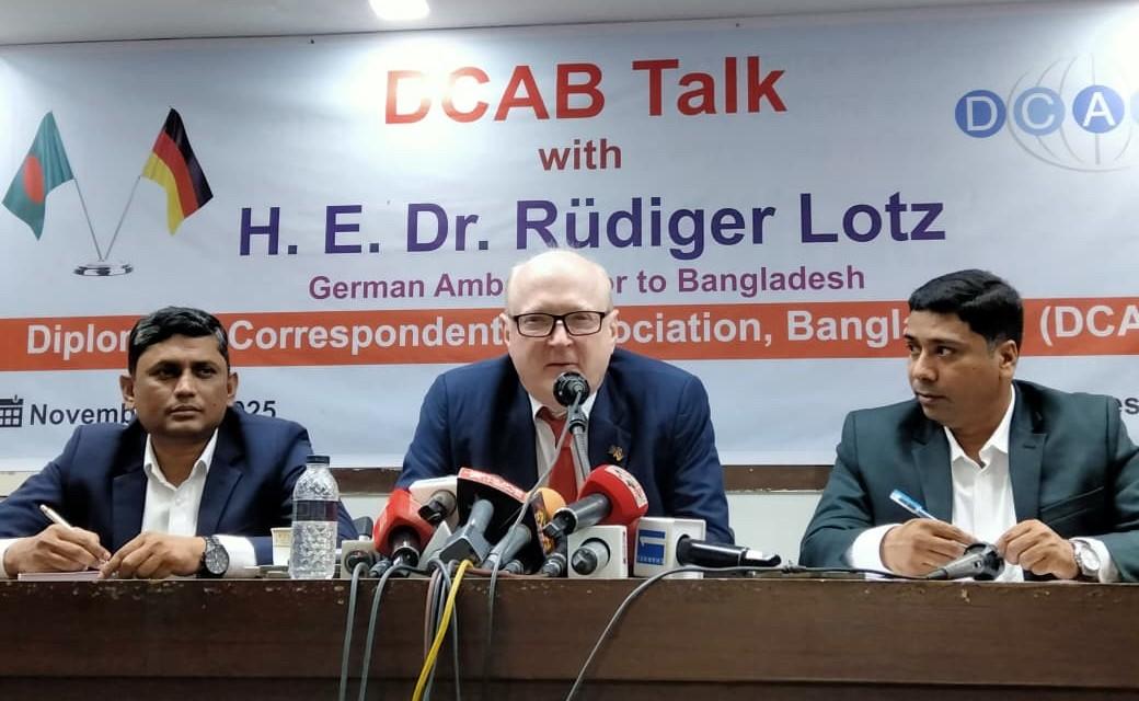 ভুয়া নথি জমাকারীরা সত্যিকারের শিক্ষার্থীদের সুযোগ নষ্ট করছে: জার্মান রাষ্ট্রদূত