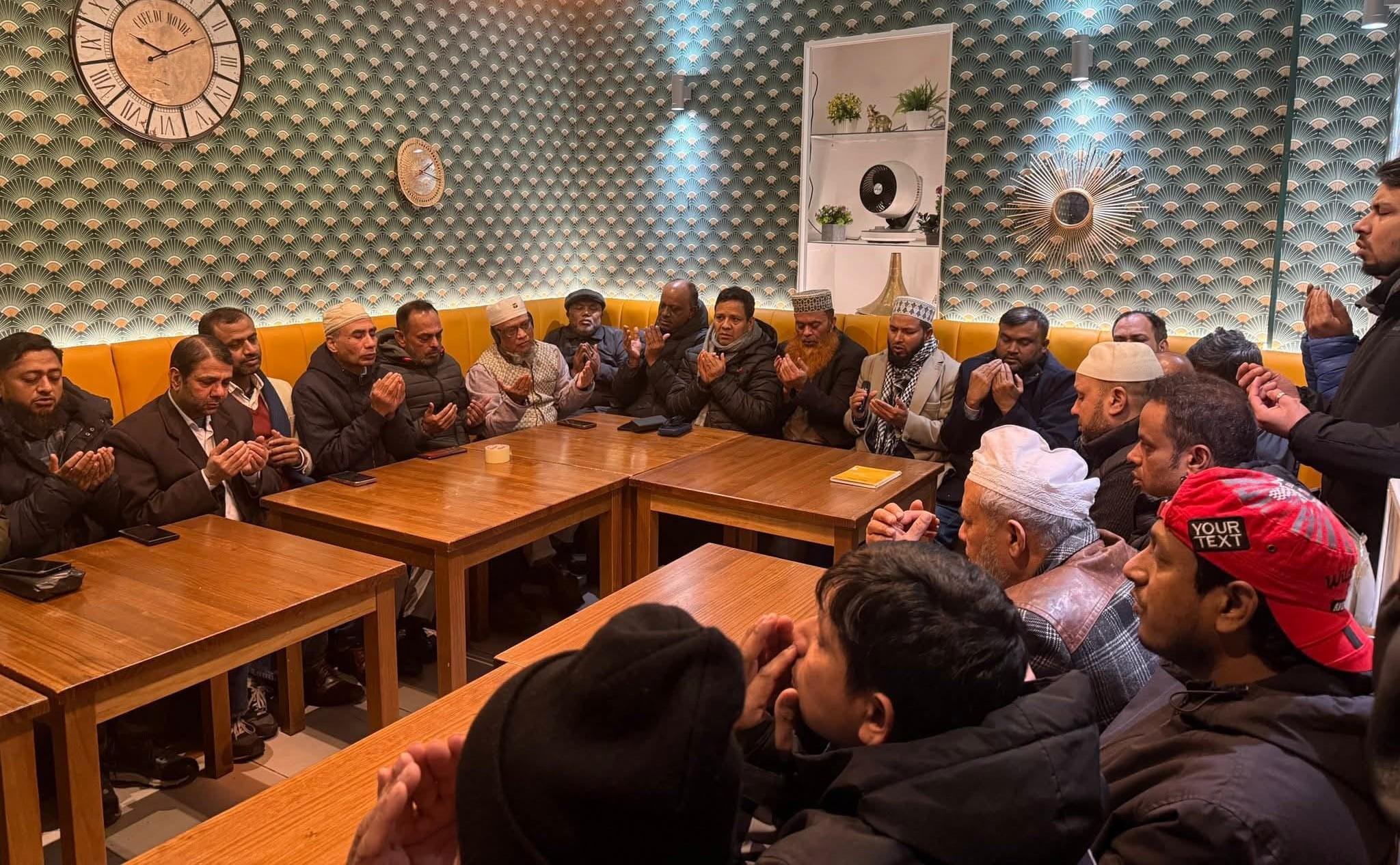 মাদ্রিদে খালেদা জিয়ার মাগফিরাত কামনায় দোয়া মাহফিল