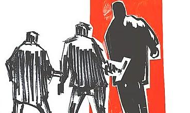 তিন কোণের ভাঙন, নাকি নতুন ভোর?